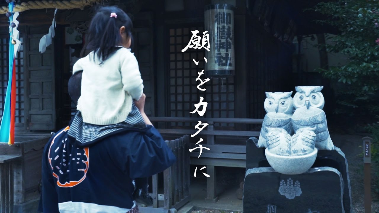 YF presents HOPE FOR TOMORROW