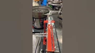 Vibratory bowl feeder #machine #tools #cnc #factory #bowlfeeder #vibration #vibratorybowlfeeder
