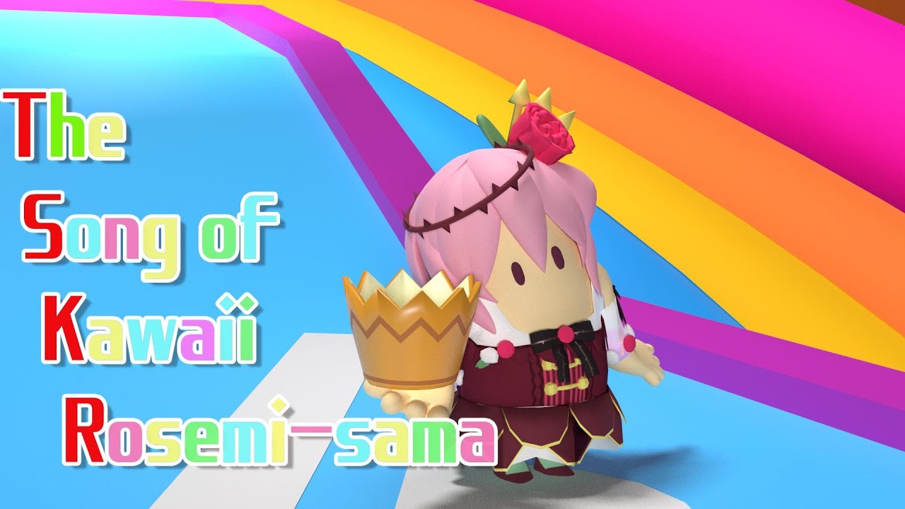 The Song of Kawaii Rosemi-sama
