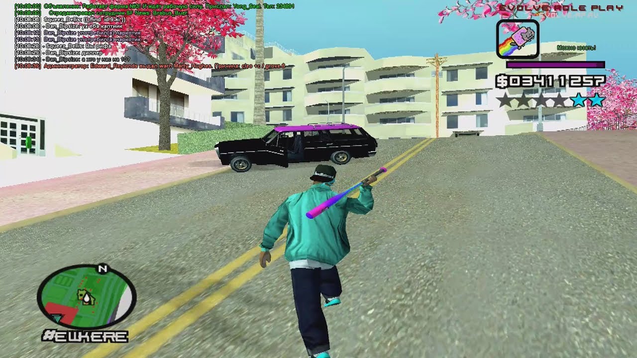 ДИЛЛЕР ОТВЕЧАЕТ НА ВАШИ ВОПРОСЫ . КАК УСТАНОВИТЬ МОДЫ / ПЕРВЫЙ СЕРВЕР / КОХАН