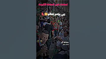 حبيتك وفهميني والو خيانة 