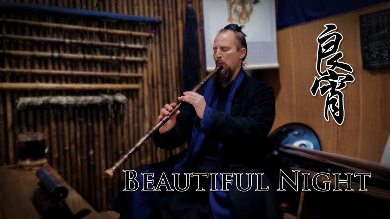 Beautiful Night Xiao Cover - 良宵 (liáng xiāo) 洞箫