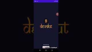 24 mudra app recharge now screenshot 2