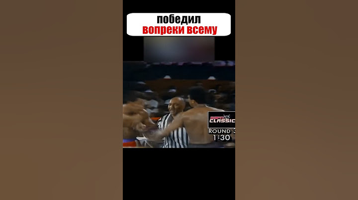 Его считали НЕПОБЕДИМЫМ, но Али доказал, что нет НИЧЕГО НЕВОЗМОЖНОГО #shorts