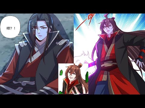 仙武帝尊 第405话 叶辰南归！ (每个星期三,六,日更新) 仙武帝尊 第176集