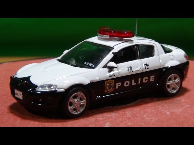 RAI'S 1/64 マツダ RX-8 SE3P パトロールカー 警視庁交通機動隊車両