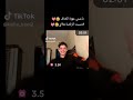 الهزة متت رقص احمد وليد الهزة متت رقص احمد وليد
