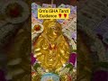 Jai Kushmanda Maatha , Buvaneshwari Maatha 🙏🙏