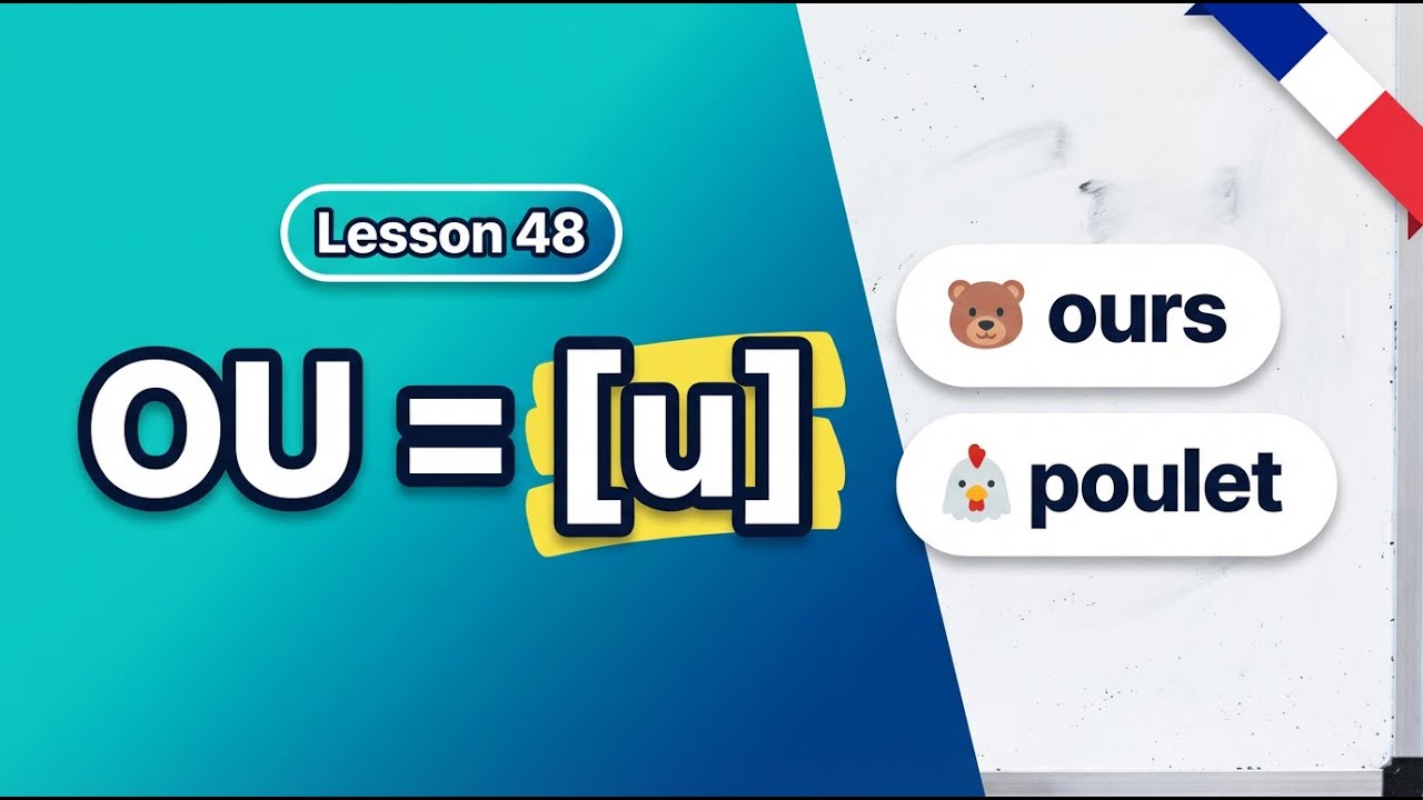 How to Pronounce OU in French (OU = U) | French Vowel Sound [u] Lesson ...