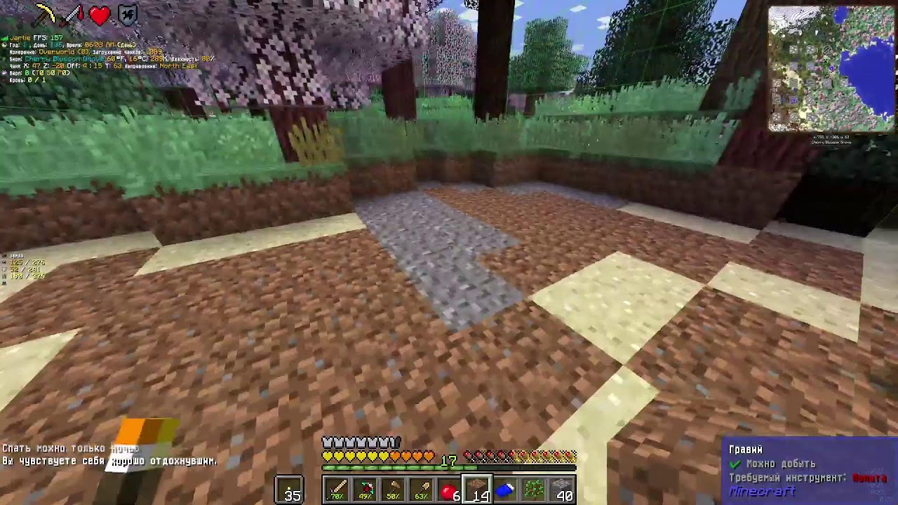 Прохожу майнкрафт сборочку GregTech: New Horizo