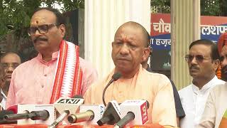 स्वाधीनता संग्राम सेनानी, महान वीरांगना रानी अवंतीबाई लोधी की जयंती पर माल्यार्पण कार्यक्रम
