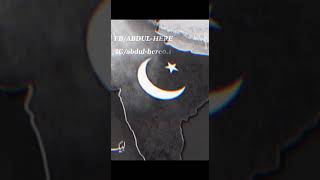 Establish Khilafah Muslims Of Stan Wake Up Before Its Too Late