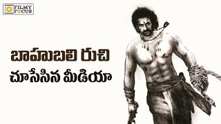 'The Sword Of Baahubali' Teaser Receives superb Response.- Filmyfocus.com