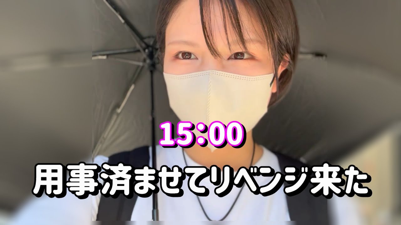 新台初打ち【e女神のカフェテラス】ついにデカヘソ神スペック爆誕！ラッシュさえ取れれば爆勝ちやコンプリートたのまい！　793ﾋﾟﾖ
