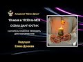 Современные схемы диагностики