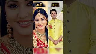 Kartik & Naira Wedding Moments 💍 | Dream Love Story 💖Naira & Kartik Cute + Sad Mix 💕😭 | Must Watch 💯