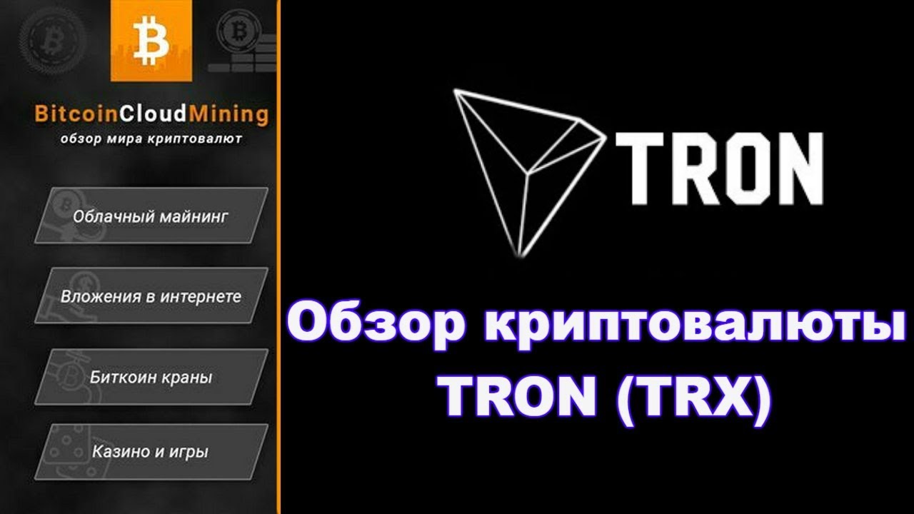 buy bittorrent cryptocurrency buy bittorrent cryptocurrency
