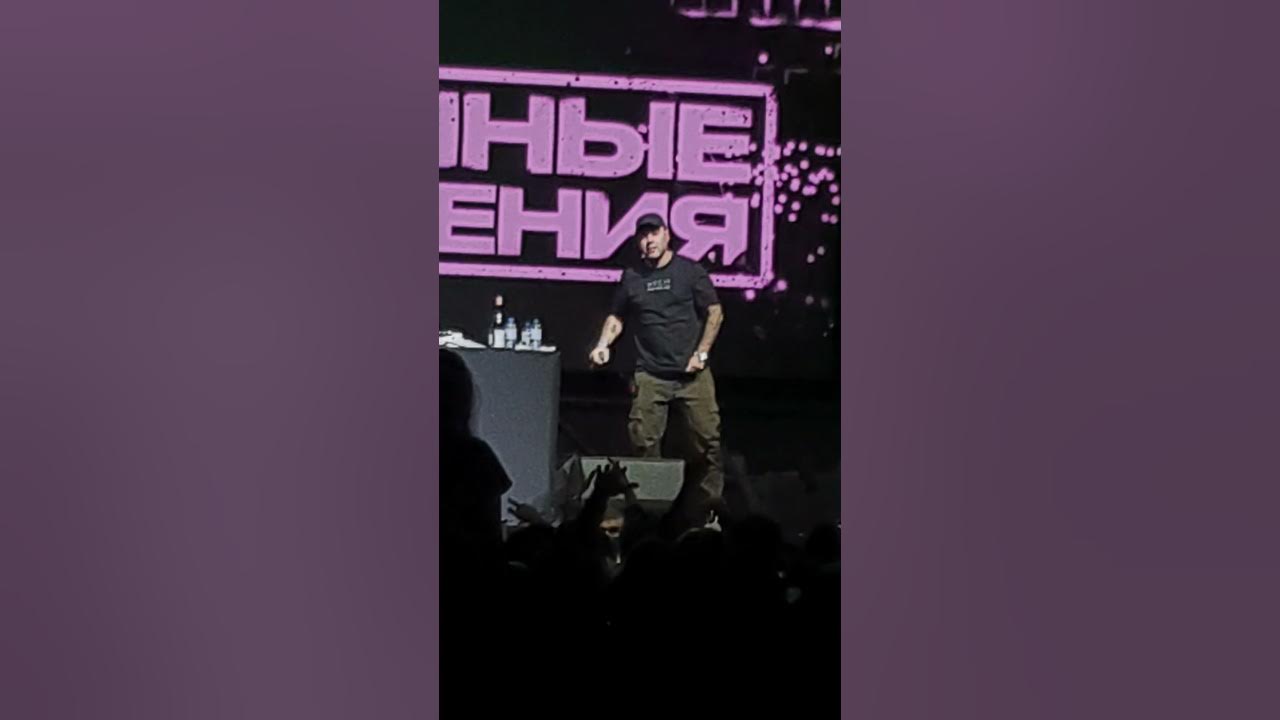 рыночные отношения обложка альбома. забитый сектор рыночные. рыночные отношения 2022 альбом. официальный батл. рыночные отношения лого.