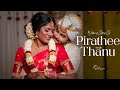 Piratheepan  thanuya hindu wedding highlights