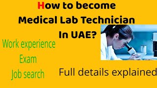Lab technician job in UAE @iuvvlogs