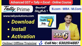 Tally Prime 7.0 Download, Installation and Activation