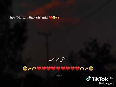 تعالي سكة حالات واتس 