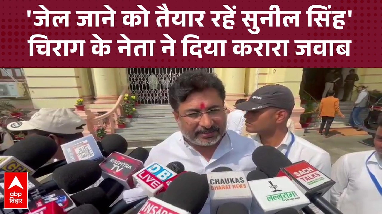 'शराब मंगवाओगे तो जेल जाओगे', Sunil Singh के चैलेंज Raju Tiwari का जवाब