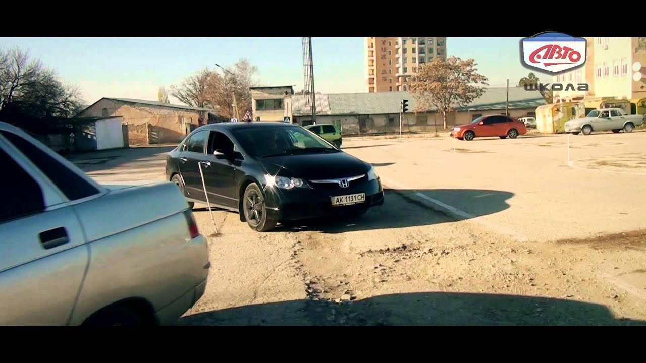 Автодром рейн авто симферополь