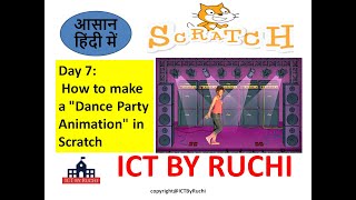 How to make a Dance Party Animation in Scratch  (learn scratch free)