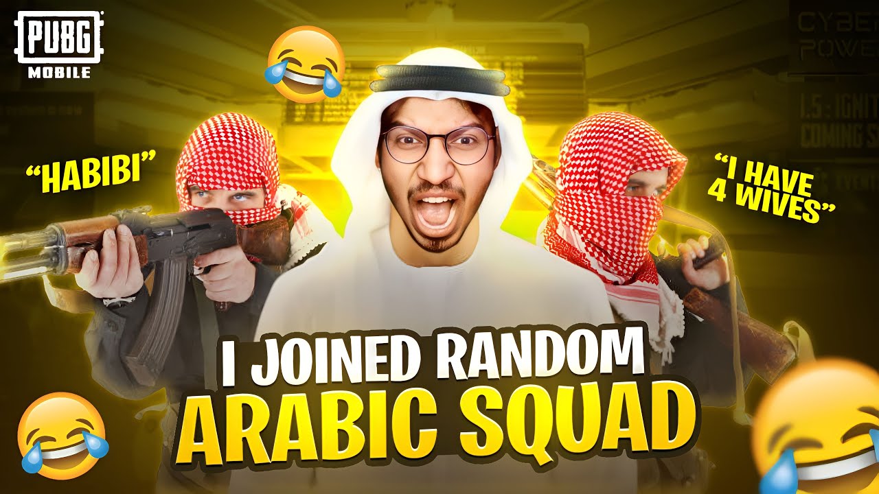 JOINED RANDOM ARABIC SQUAD 😂 | BABAOP
