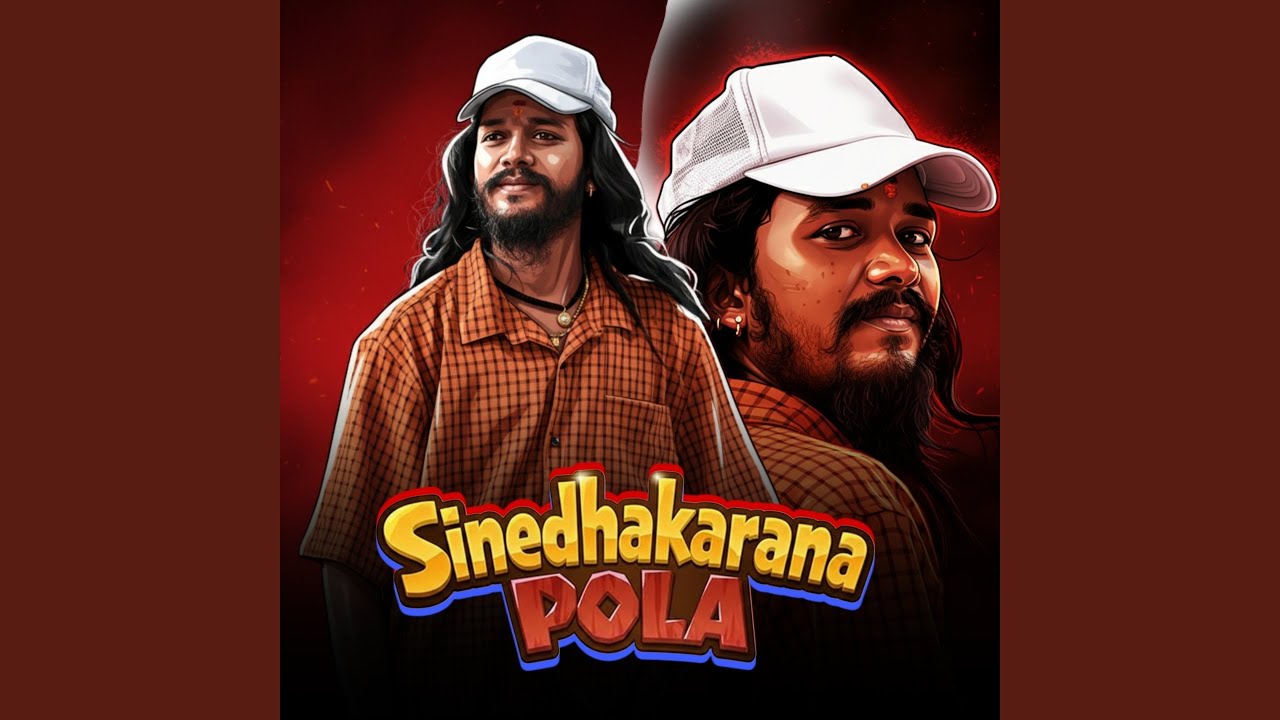 Sinedhakarana Pola