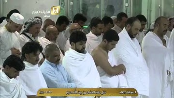 تلاوة عشاء ١٤٣٧/٣/٩هـ من سورة النساء - الشيخ د. خالد الغامدي