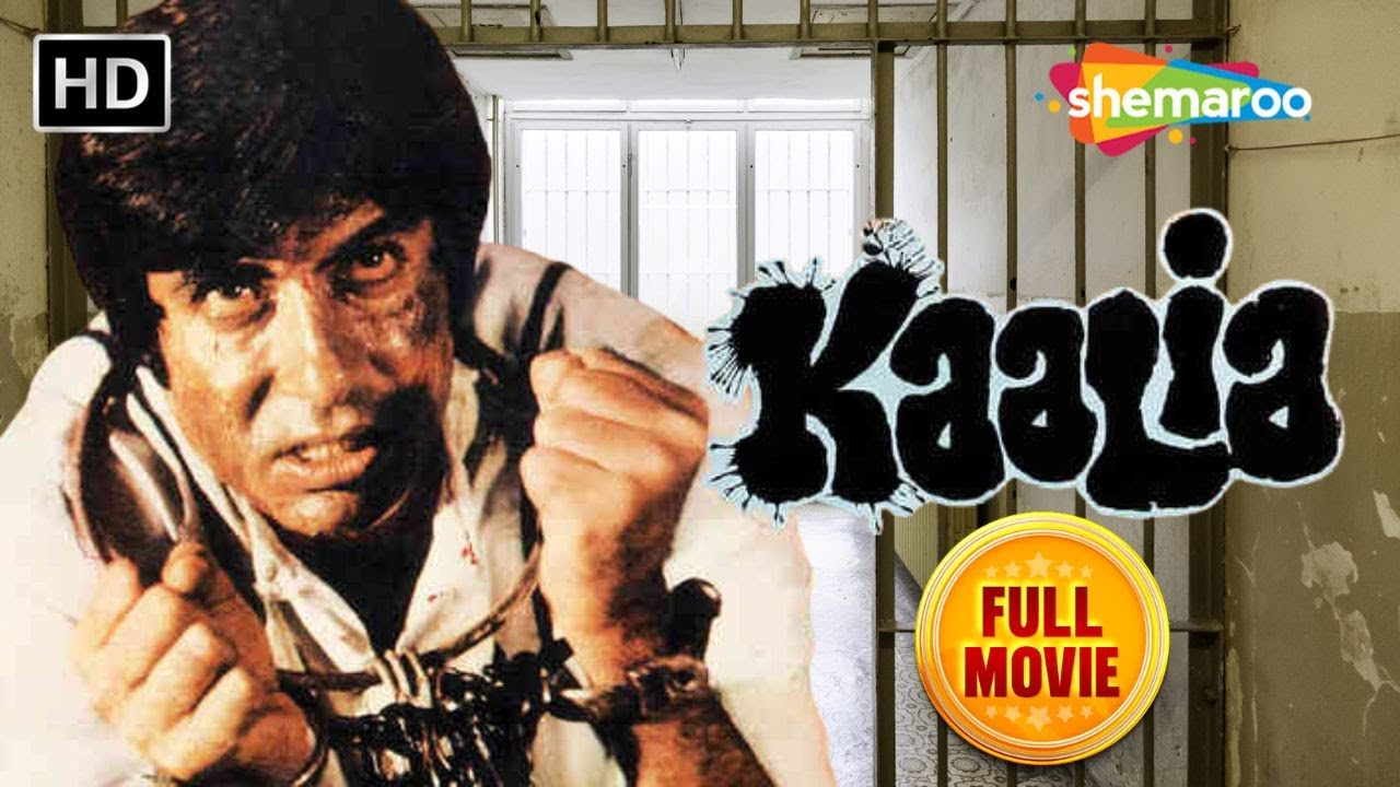 KAALIA Full Hindi Movie (1981) - Amitabh Bachchan, Parveen Babi, Pran - Superhit Hindi Movies