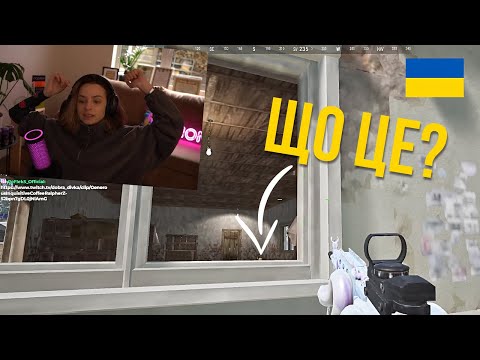 ЩО ЦЕ? PUBG UA