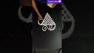 very simple peacock rangoli š¼ easy rangoli design šŗ #rangoliart #shorts #muggulu #viral #art very simple peacock rangoli š¼ easy rangoli design šŗ #rangoliart #shorts #muggulu #viral #art