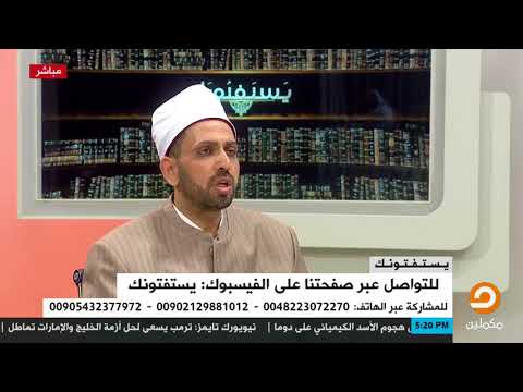 هل يجوز تأخير الصلاة إذا حضر الطعام