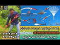 ప్రపంచం మెచ్చిన అగ్రికల్చర్ టూల్స్।। hand weedars || stainless steel premium quality||Best Price