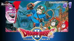 ドグマ風見のレトロゲーム実況 ドグチューブ ドグマ風見のレトロゲーム実況 ドグチューブ