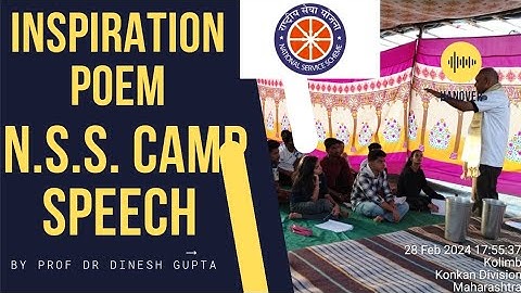 Inspiration Poem  by Prof Dr Dinesh Gupta Aanandshree | NSS Camp | Ismail Yusuf college