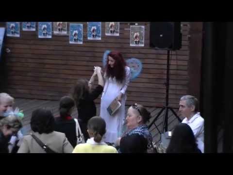 ლია ლიქოკელი. 17.05.2013. კრებულის პრეზენტაცია.