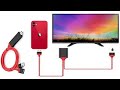HDMI CabLe Phone to TV || Easy Tutorial
