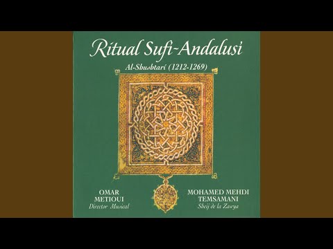 LV Al Imára Danza Sufí O Hadra Éxtasis O Trance Tab Al Hiyáz Al Kabír Yá Yahilan 