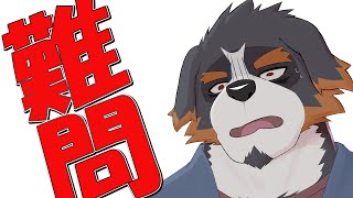 【謎解き】どんなにお願いされてもヒントも答えも教えちゃいけない配信【Vtuber 千夜ちよ 雑談 ラジオ】