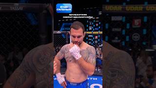 Эдуард Вартанян собрал идеального бойца #мма #fightnights #ufc