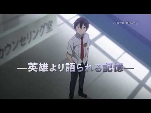 「ソードアート・オンライン Sword Art Online Extra Edition」CM[高画質]