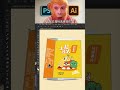 PS包装盒贴图小技巧   #平面设计  #ps技能  #包装设计  #ps  #photoshop  #AI   #illustrator  #ps教程