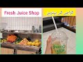 Greeno karachi  karachi fresh juice shop  noorjehan vlogs