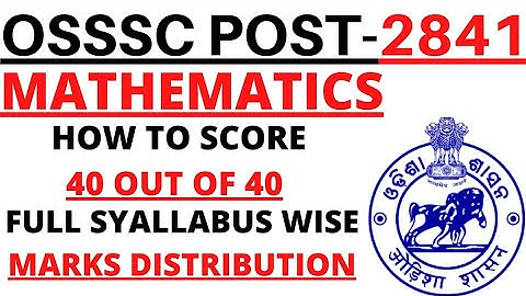 2841 ARI AMIN SFS EXCISE CONSTABLE FOREST GUARD CHT CTET I MATHEMATICS SYALLABUS FOR ARI AMIN SFS I