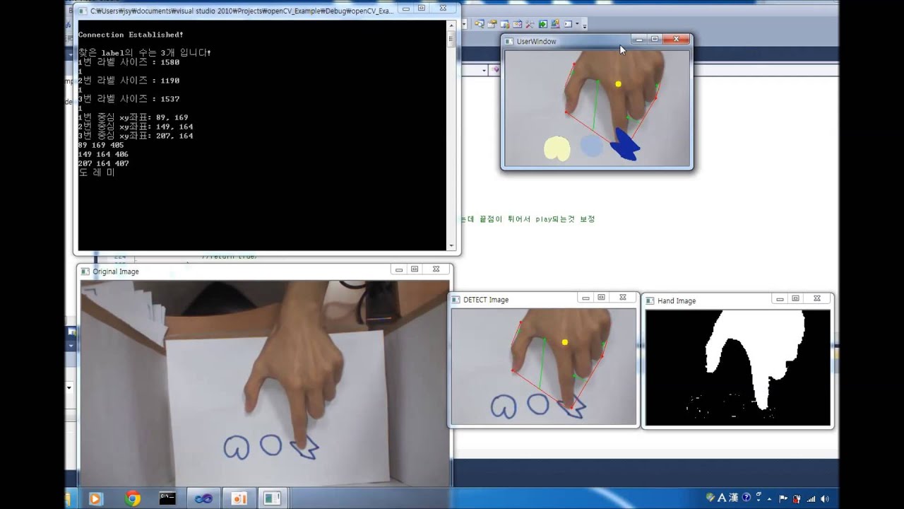 kinect hand tracking - keyboard program - YouTube