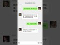【淮秀帮】假如《甄嬛传》有朋友圈：皇后和华妃拼业绩！ 皇后和华妃不害彼此的原因找到了！有齐二哈和瓜6这样的队友，皇后的头更痛了！#甄嬛传 #搞笑 #ai #影视解说 #搞笑视频